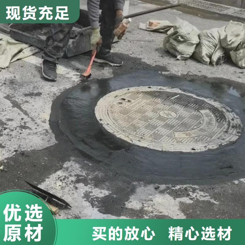 黑色灌浆料施工团队