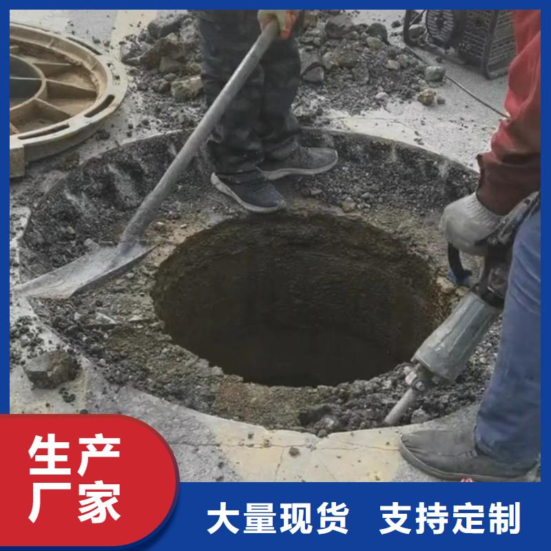 黑色灌浆料施工团队