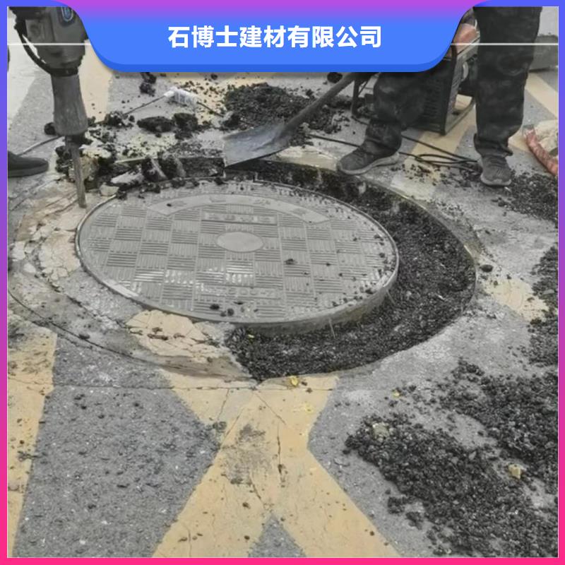 污水井盖更换销售电话