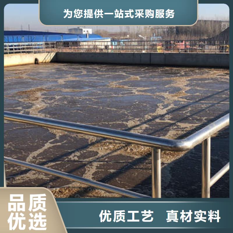辽宁省葫芦岛品质市液体聚合氯化铝厂家