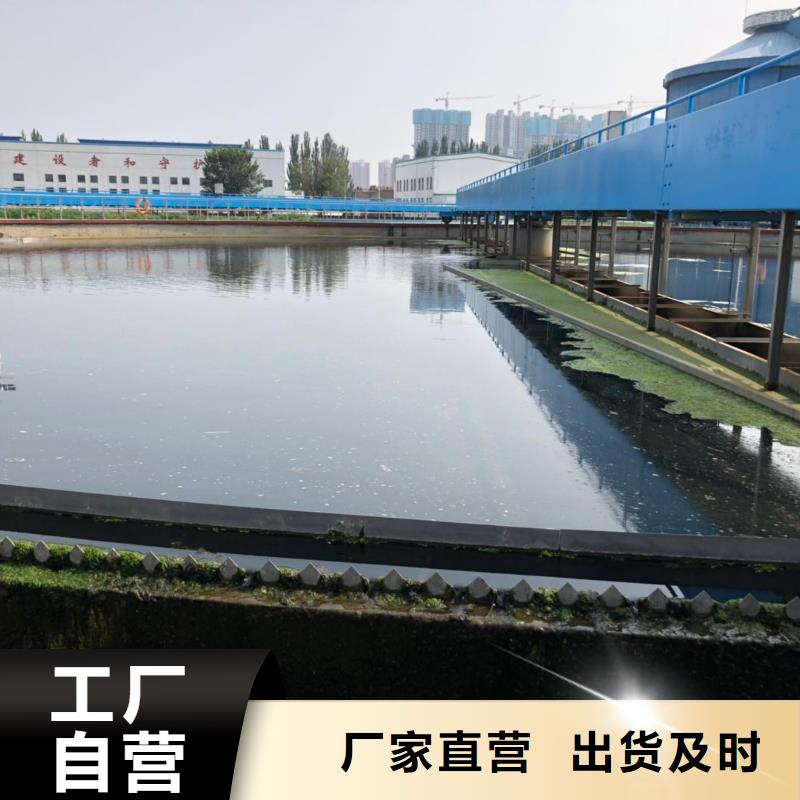 2024实时行情:广东盐鸿镇聚合氯化铝厂家一手货源直发省市县区
