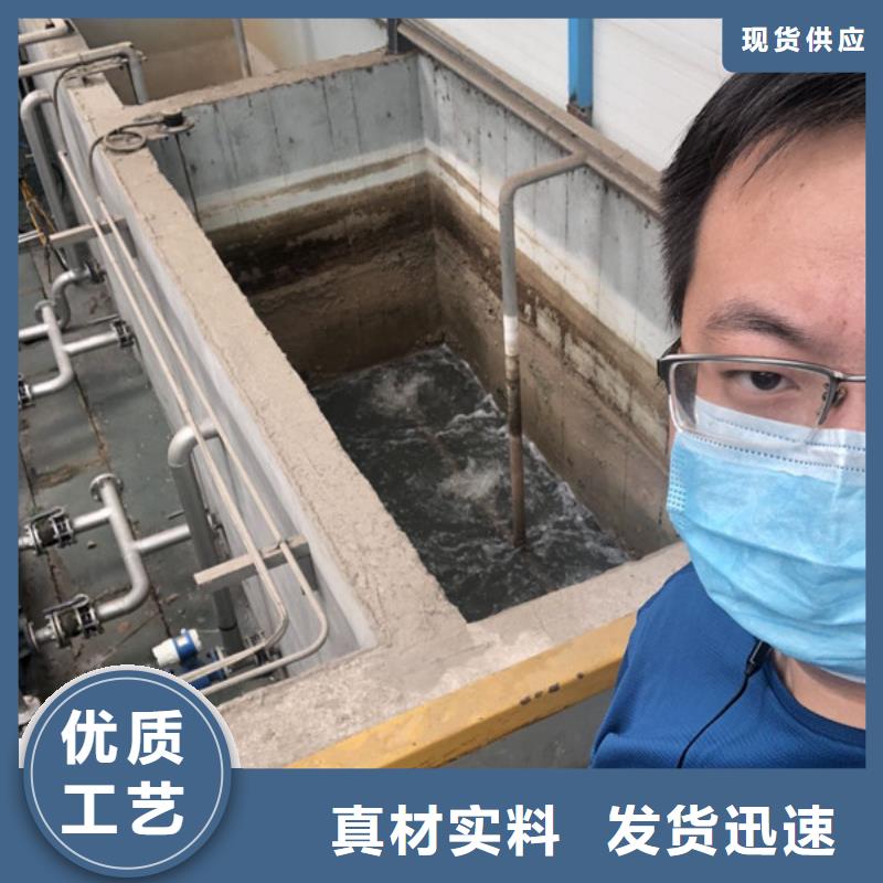 广西贺州品质洗砂沉淀剂