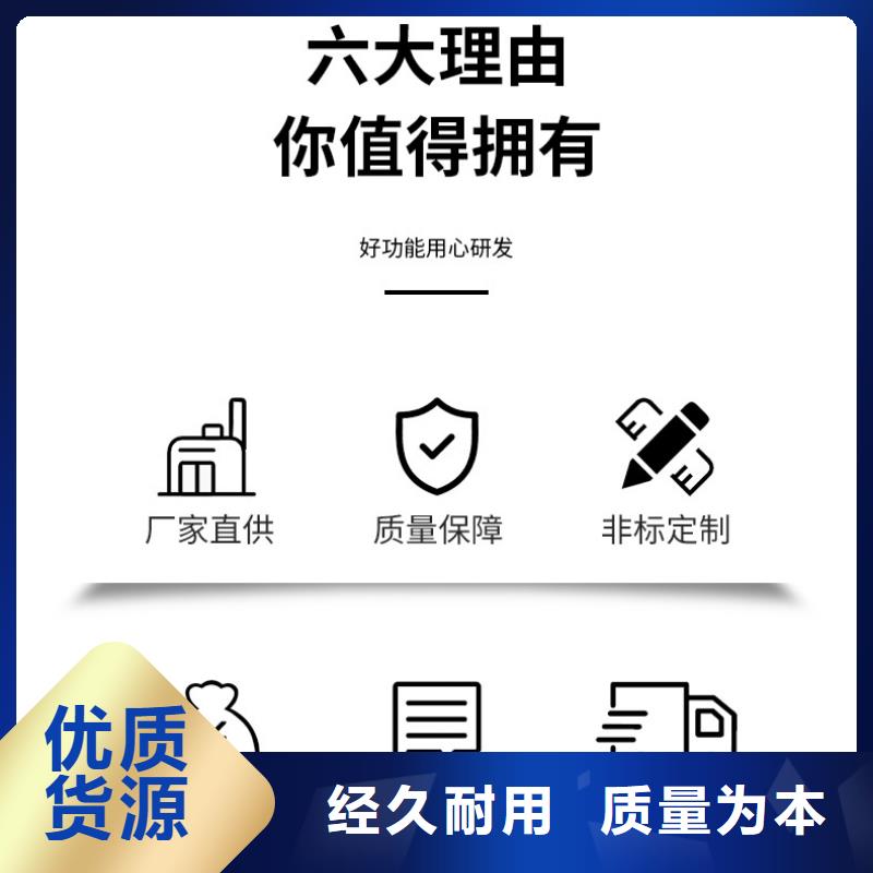 乙酸钠厂家+省市县区域/直送2024全+境+派+送