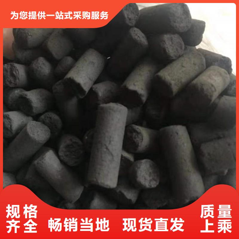 广东两英镇处理煤质活性炭