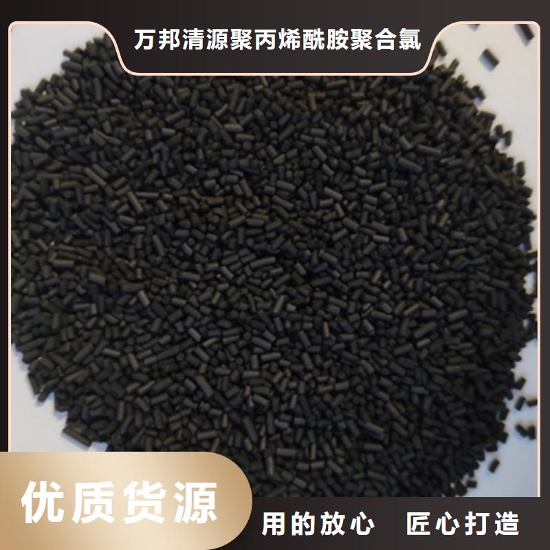 广西省【港口】本土回收椰壳活性炭