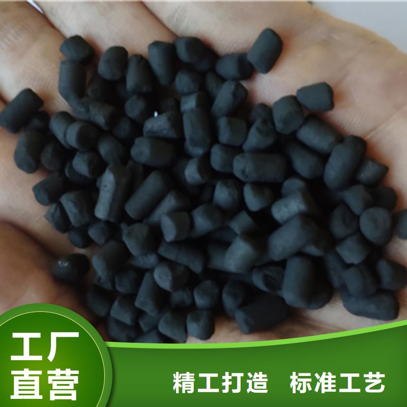 贵州省六盘水销售市饮用水活性炭回收