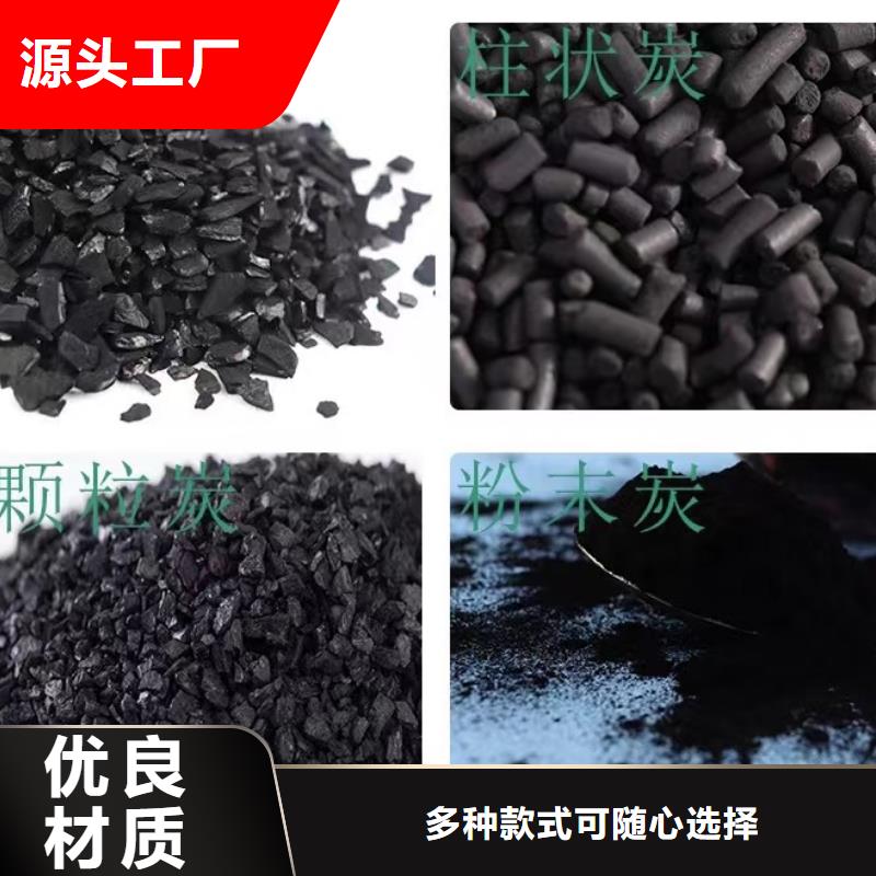 浙江省【台州】本地回收铝厂活性炭