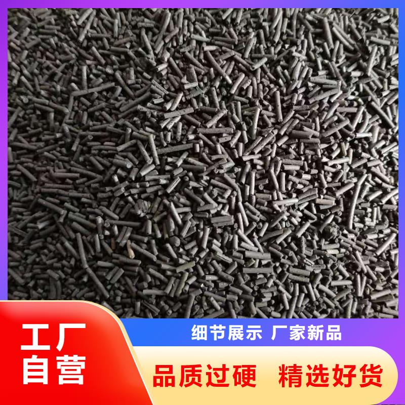 吉林省通化咨询回收果壳活性炭