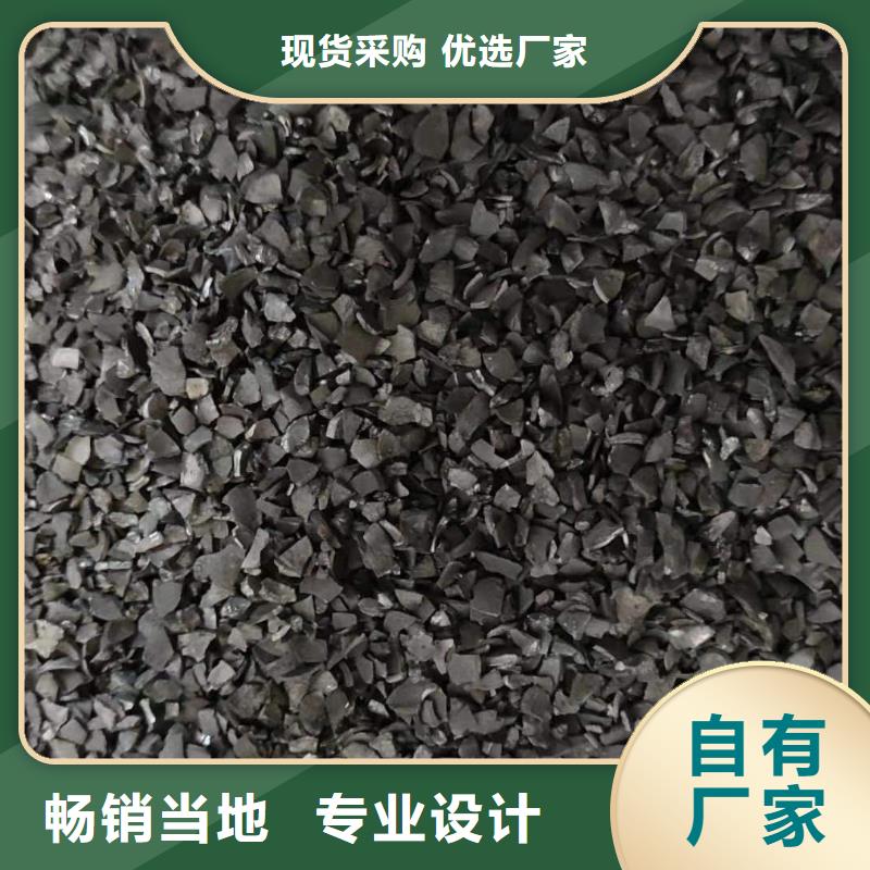 内蒙古呼伦贝尔直销市回收钢厂活性炭