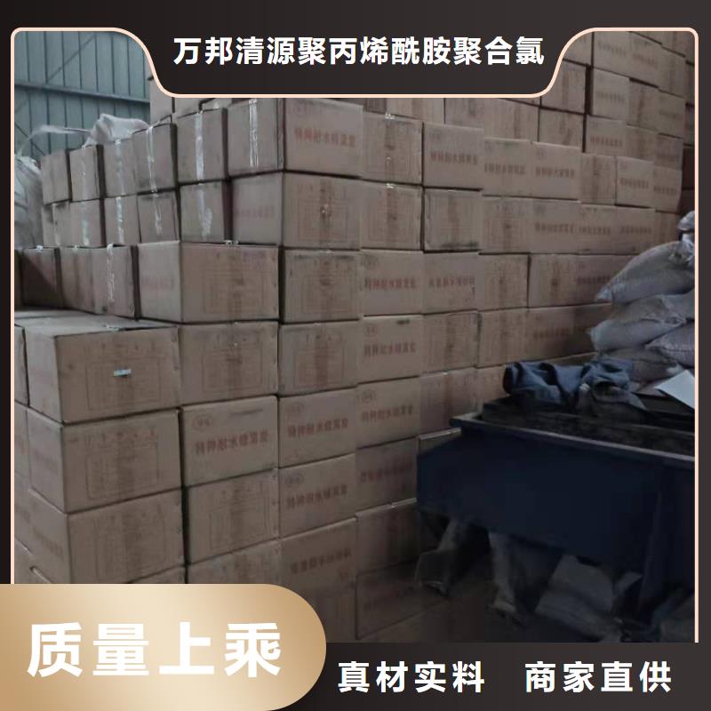 江苏苏州找市回收木质活性炭