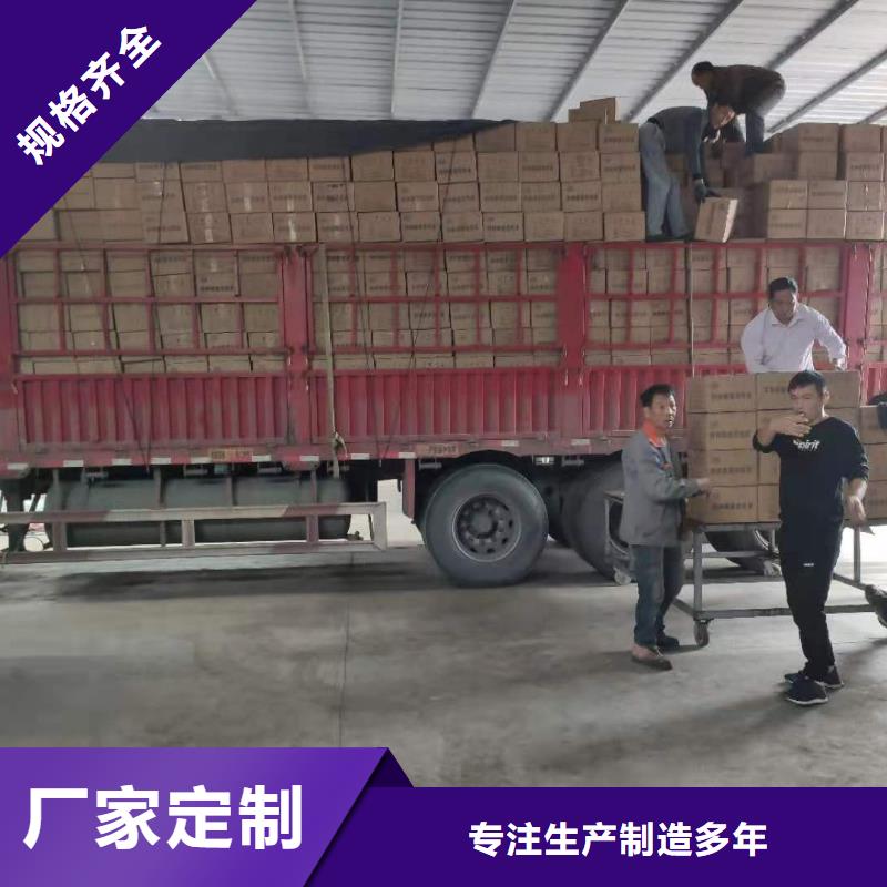 青海省果洛购买市果壳活性炭上门回收