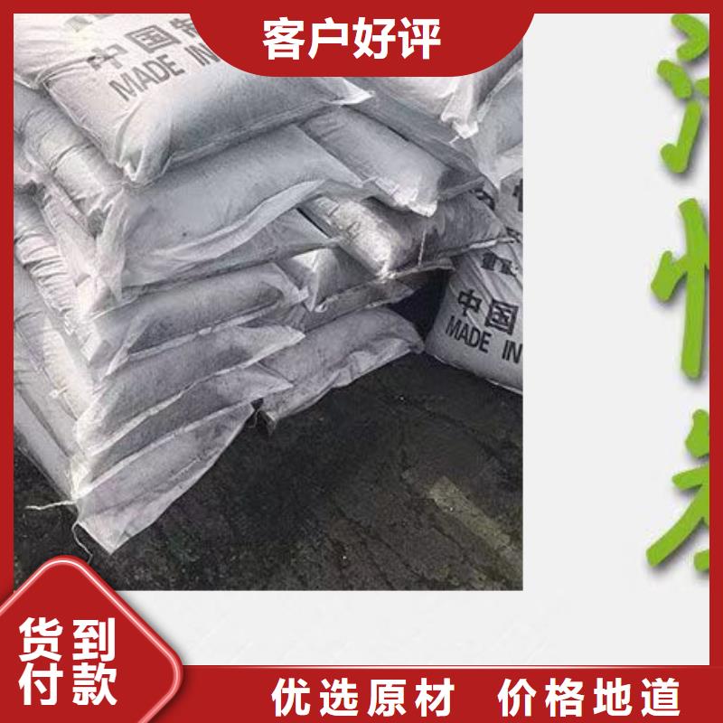 浙江省【衢州】本地木质活性炭回收