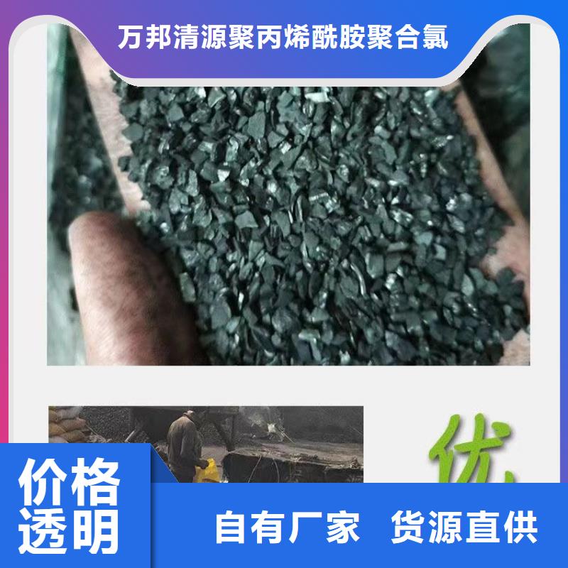 贵州省安顺定制市回收饮料厂活性炭