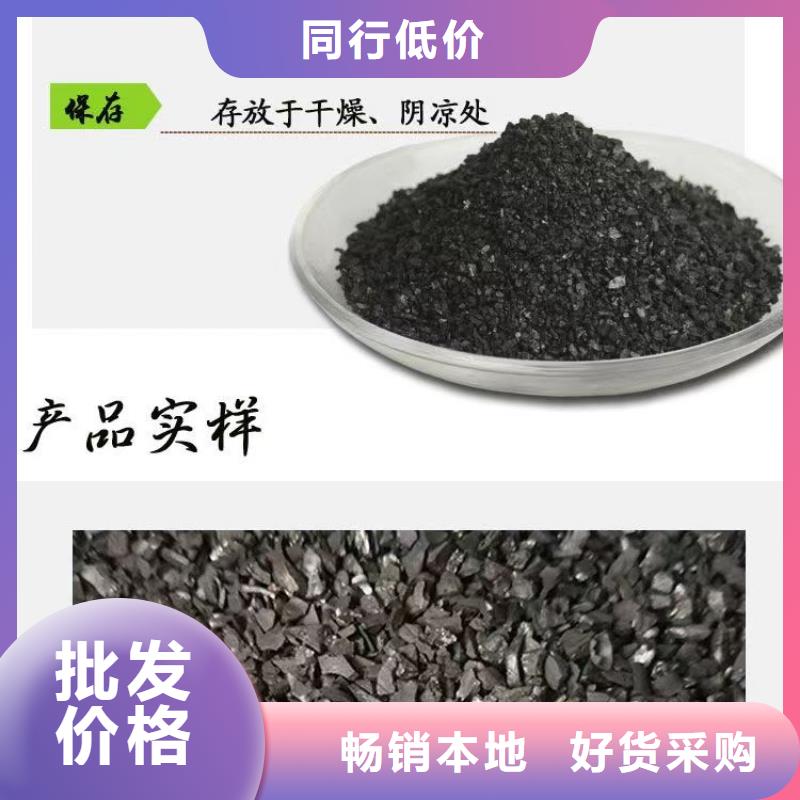 海南乐东县处理库存活性炭