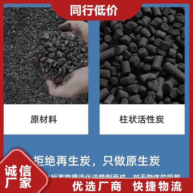 湖南湘潭该地回收饮料厂活性炭