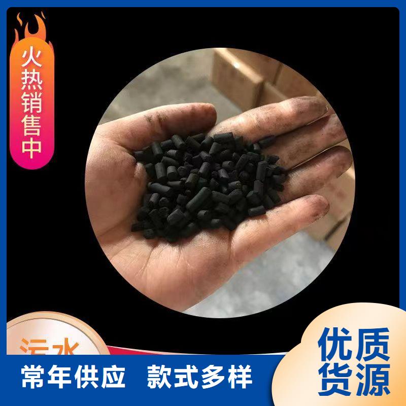 广东省南澳县回收木质活性炭