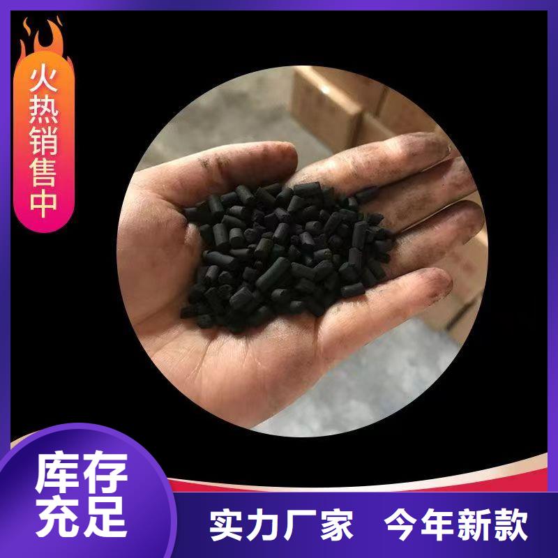 云南本地省回收酒厂活性炭