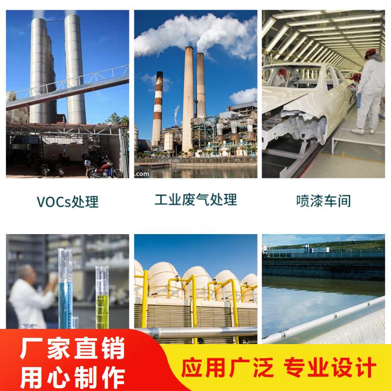 四川省自贡咨询回收柱状活性炭