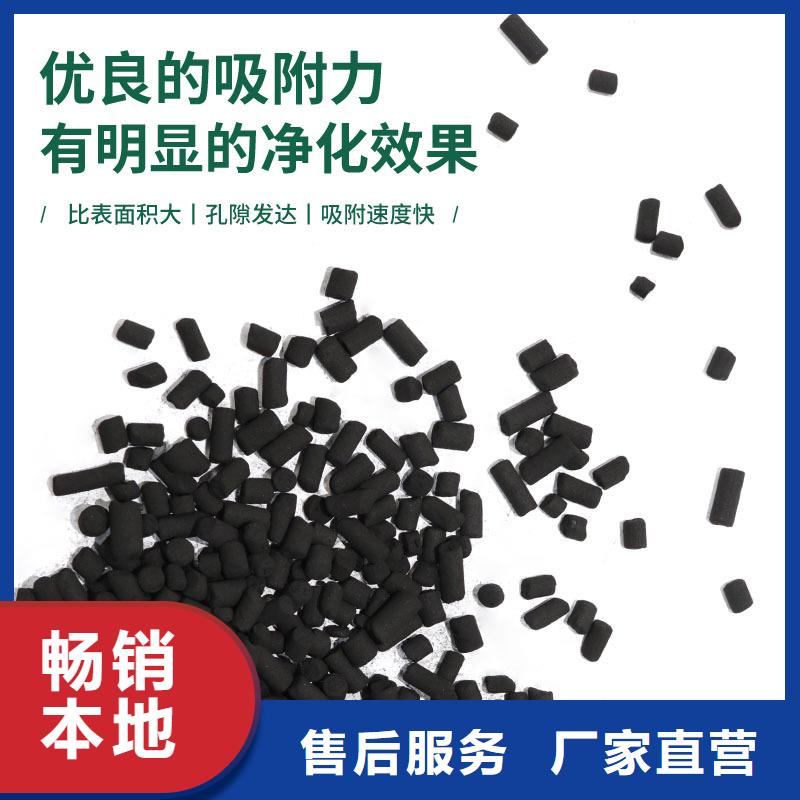 青海省果洛周边市煤质活性炭上门回收