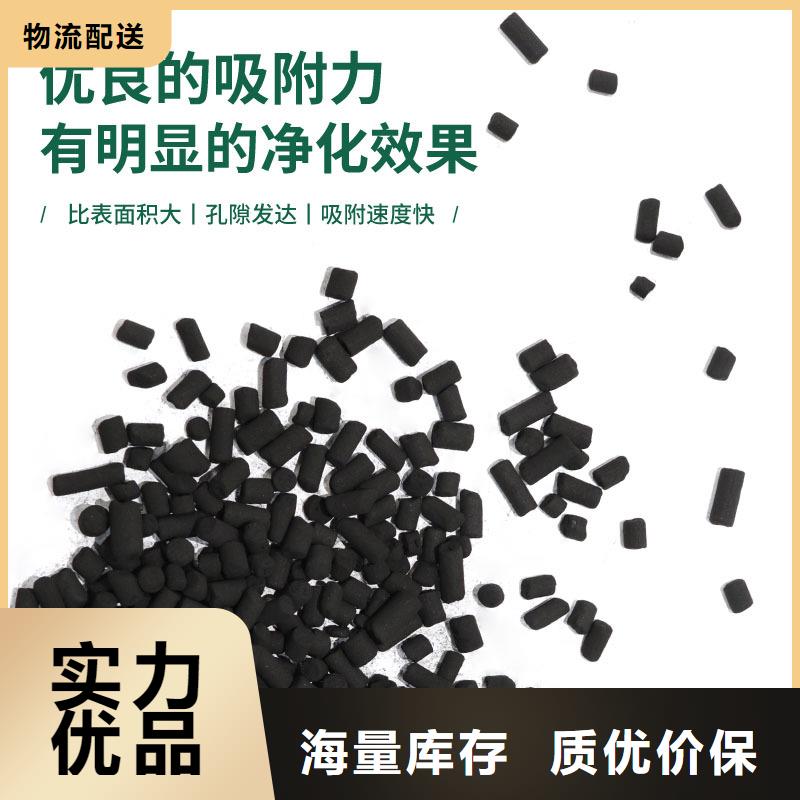 广西省玉林销售市库存活性炭上门回收