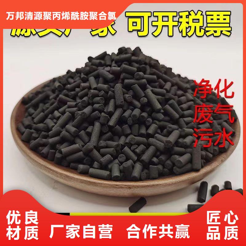 广东省梅州现货市木质活性炭回收