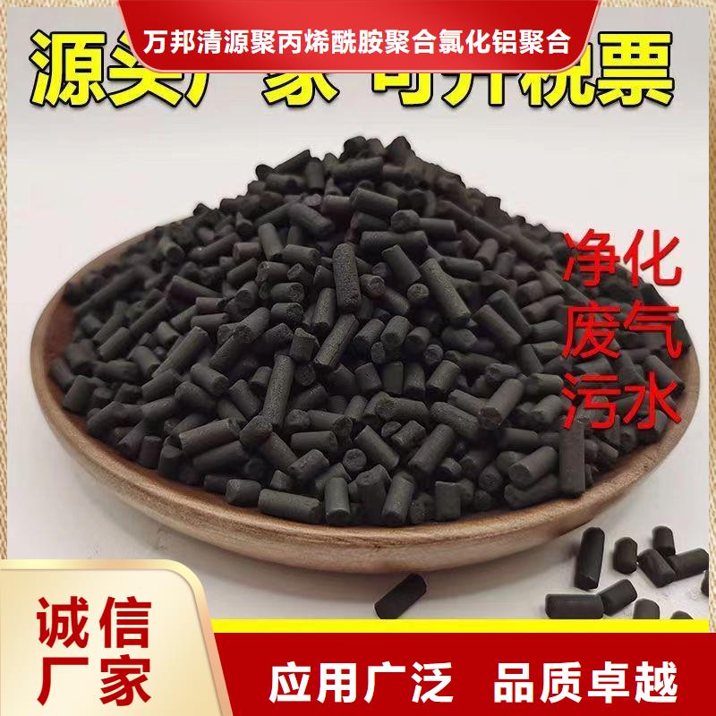 江苏苏州找市回收木质活性炭