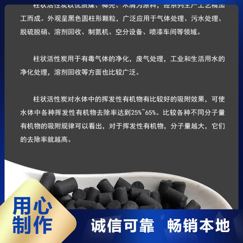 浙江省杭州找回收酒厂活性炭