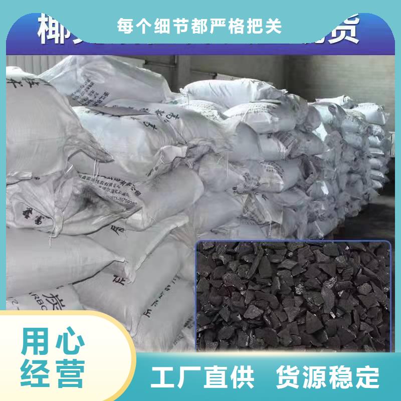 广东省民治街道回收酒厂活性炭