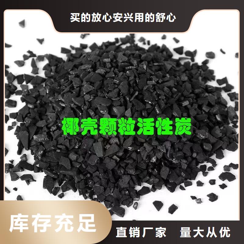陕西汉中当地市回收积压活性炭
