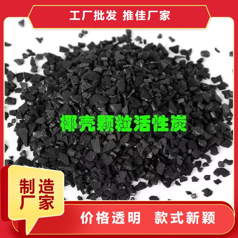 河北省承德询价煤质活性炭回收