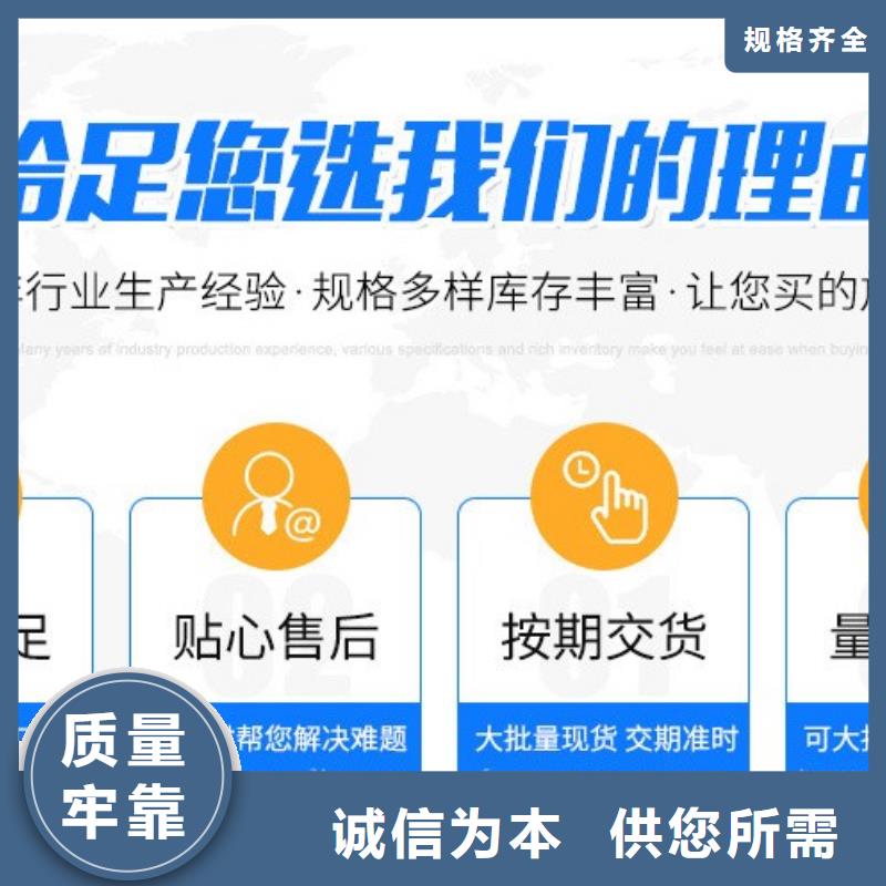 广东省珠海优选市煤焦油活性炭