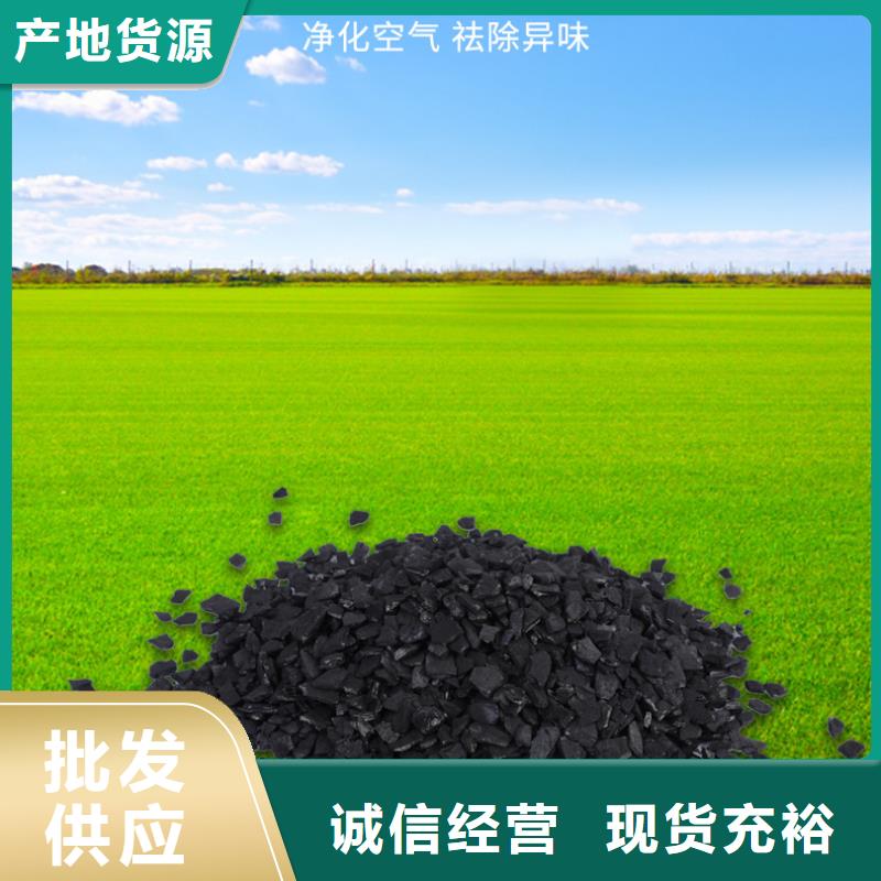 河南省周口询价市铝厂活性炭回收