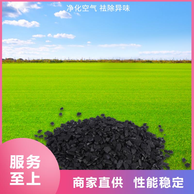 山东省临沂该地市回收颗粒活性炭