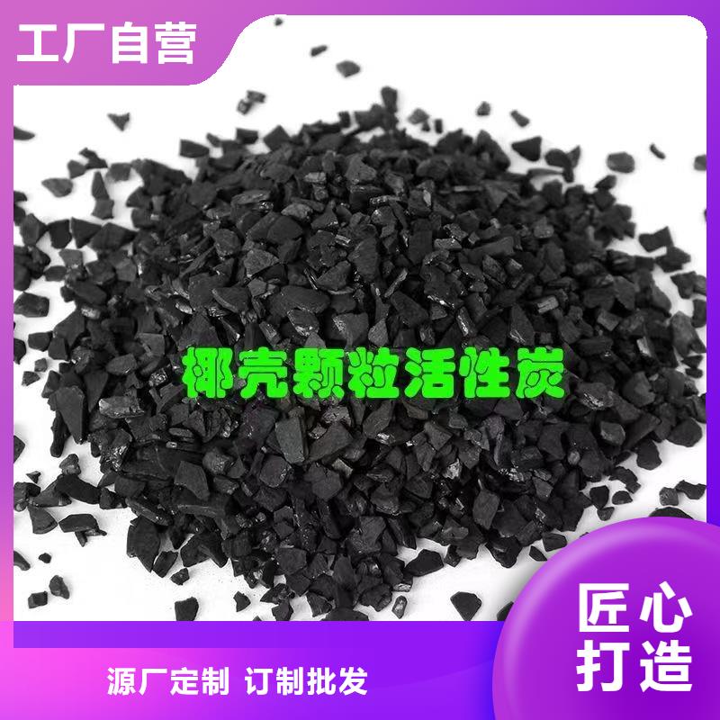 湖南省张家界直销市回收电厂活性炭