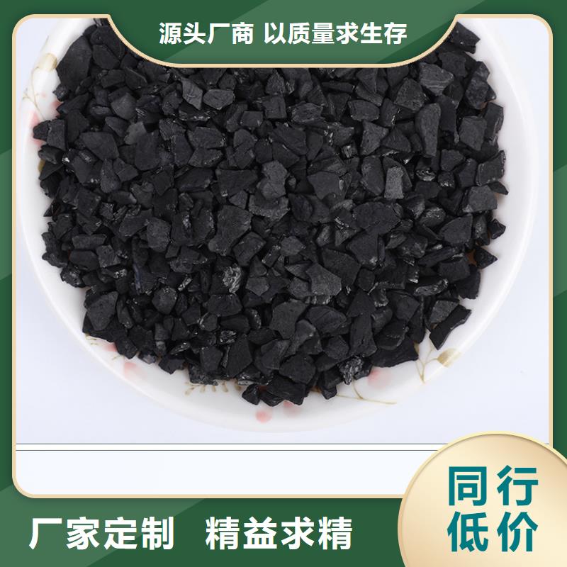 河南省周口询价市铝厂活性炭回收