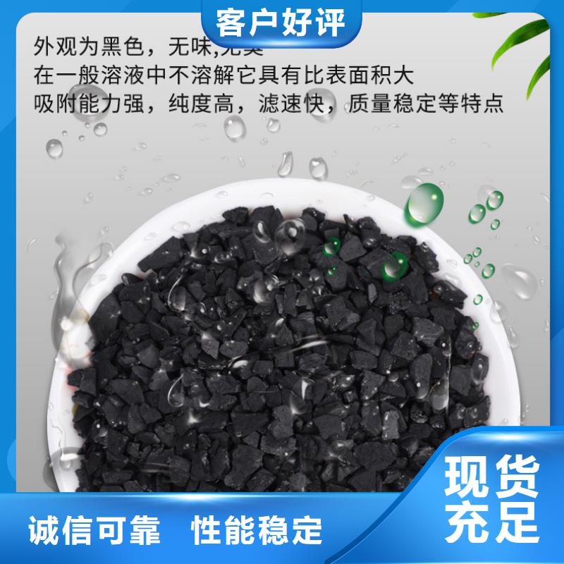 吉林省通化咨询回收果壳活性炭