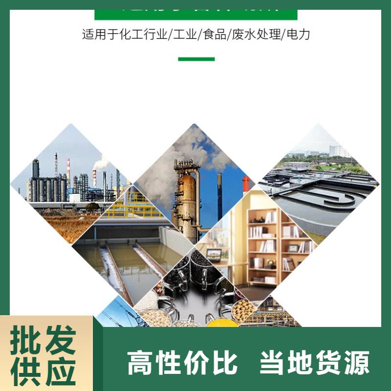 青海海东咨询市回收纯净水厂活性炭