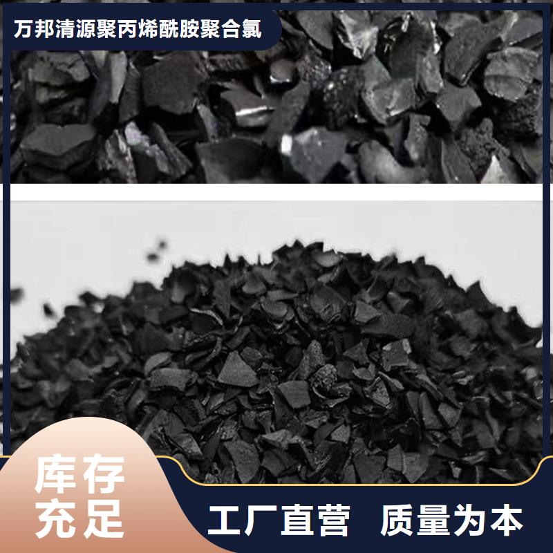 广东省阳江询价市酒厂活性炭回收
