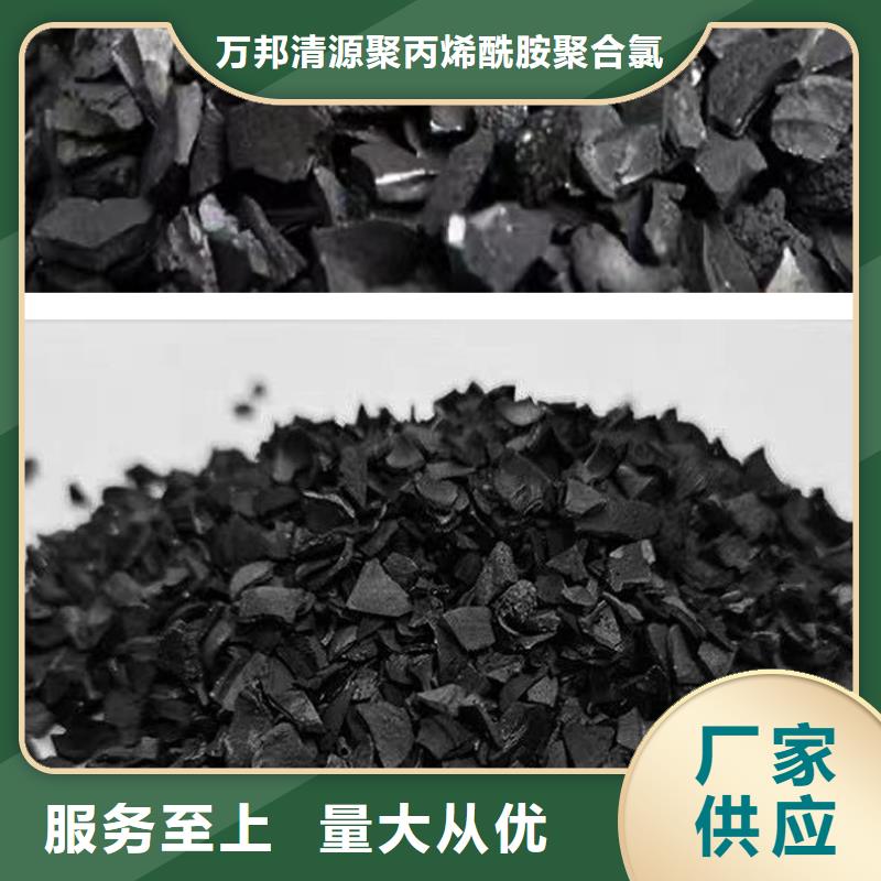 黑龙江《绥化》找上门回收煤质活性炭