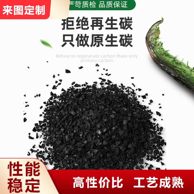 湖南省张家界直销市回收电厂活性炭