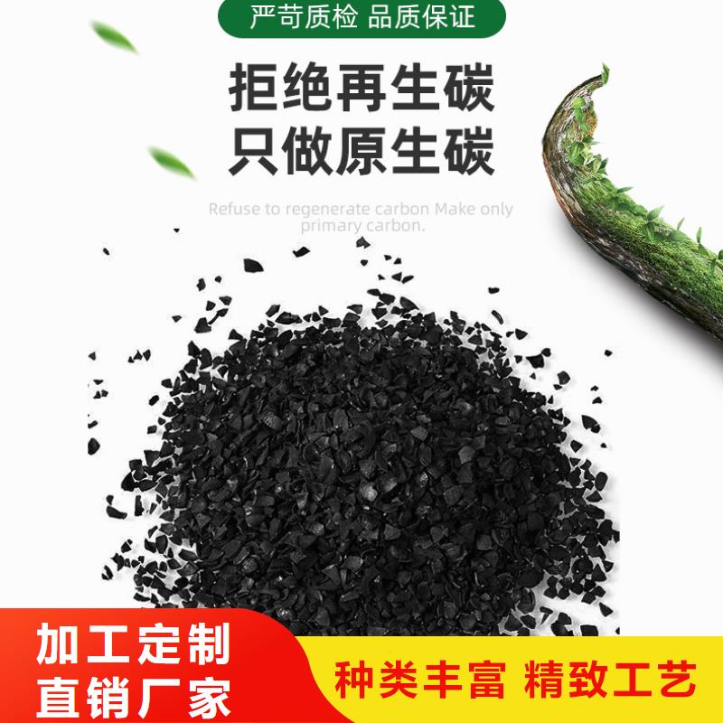 广东省潮州咨询市颗粒活性炭上门回收