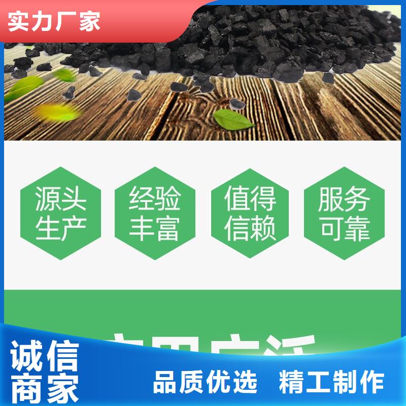 广东省白蕉镇回收净水活性炭