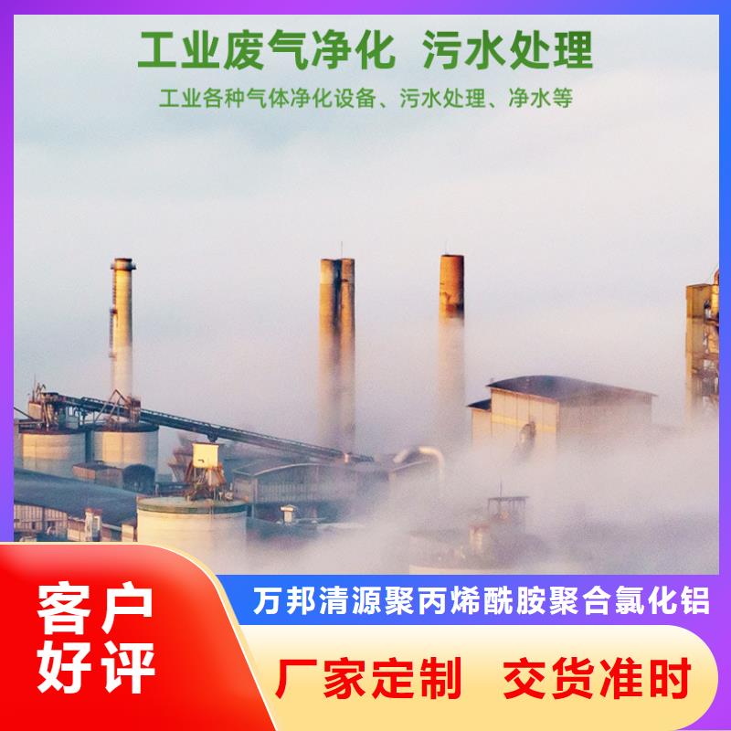 安徽《铜陵》购买上门回收自来水厂活性炭