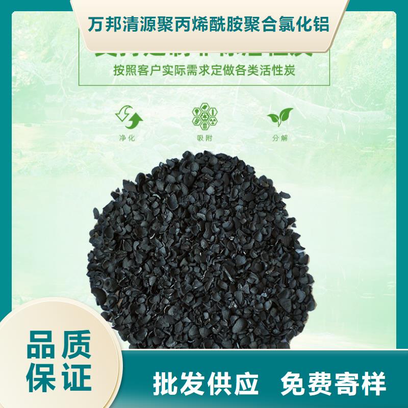 黑龙江省绥化同城市煤质活性炭上门回收