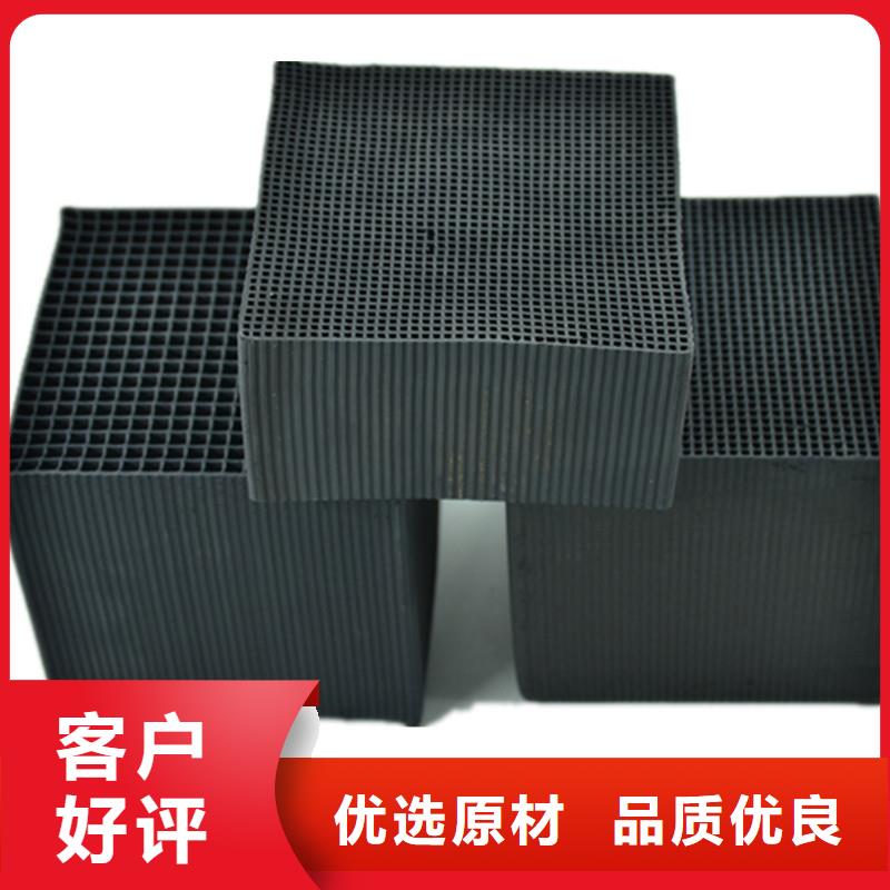 青海省海南定制铝厂活性炭回收