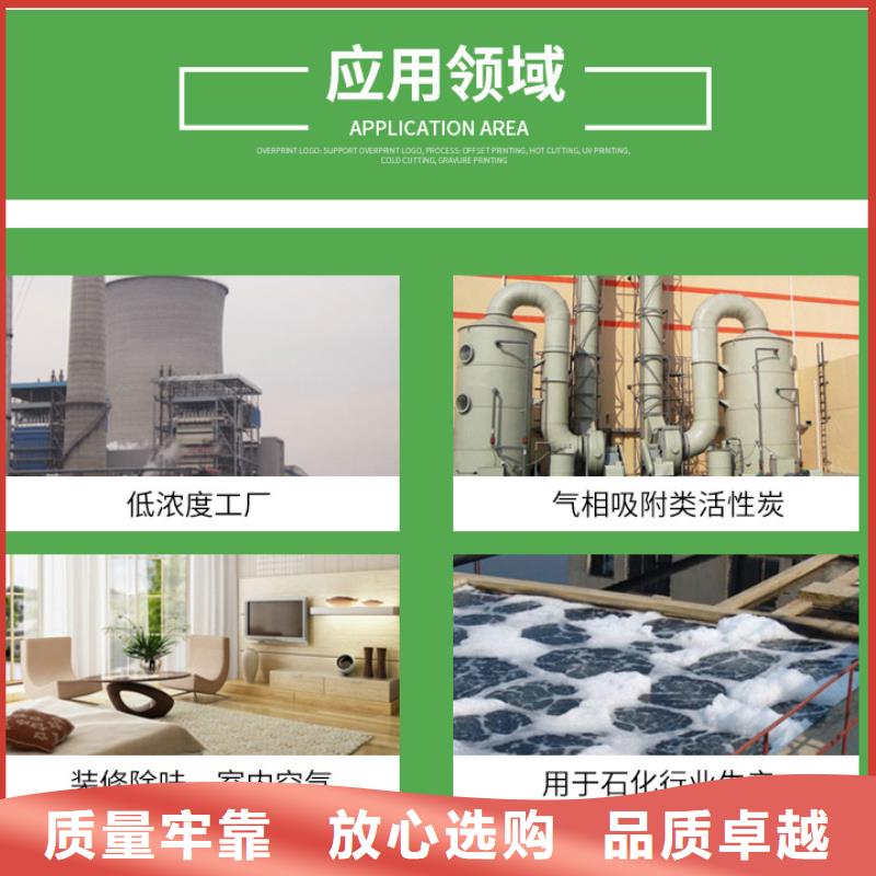 北京询价回收铝厂活性炭
