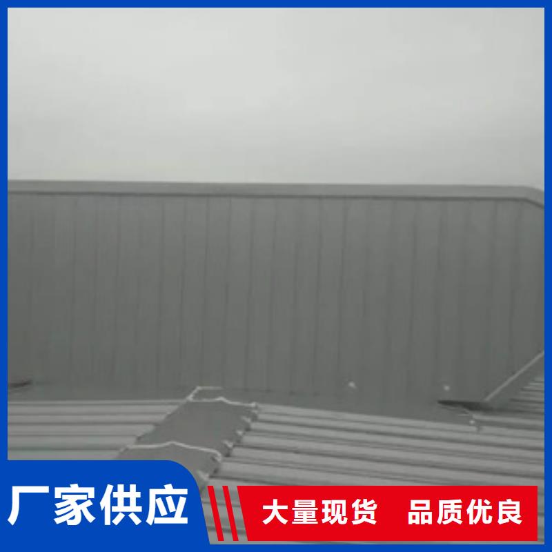 牡丹江生产屋顶启闭式气楼一站式服务