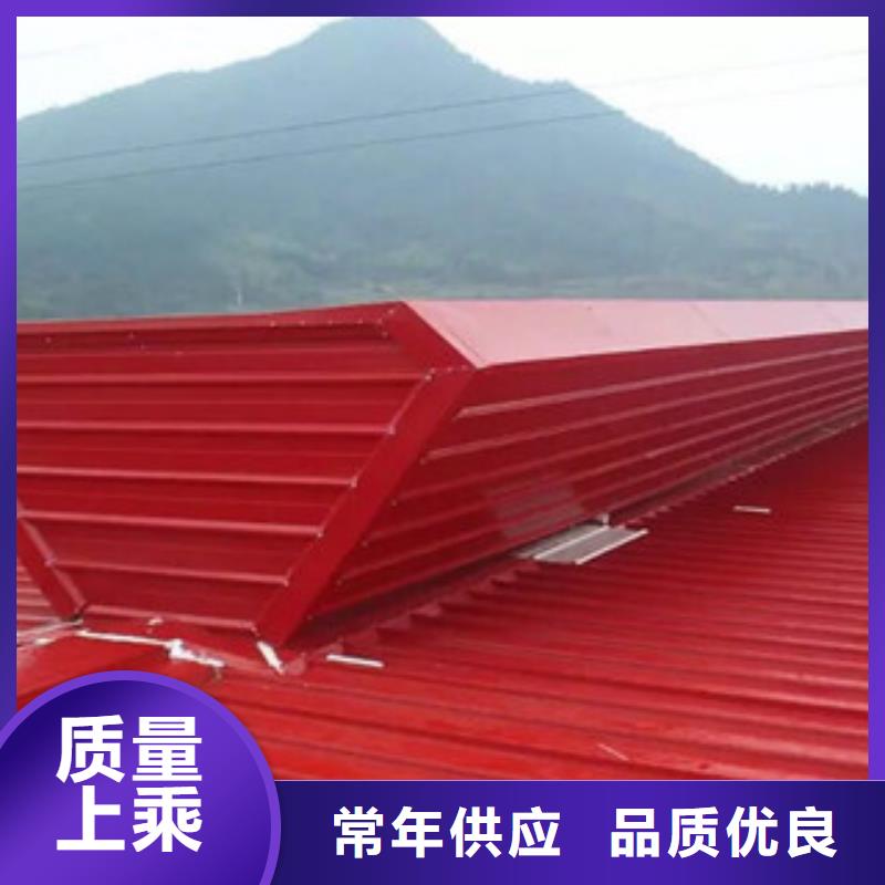 徐州买屋顶薄型通风器择优厂家