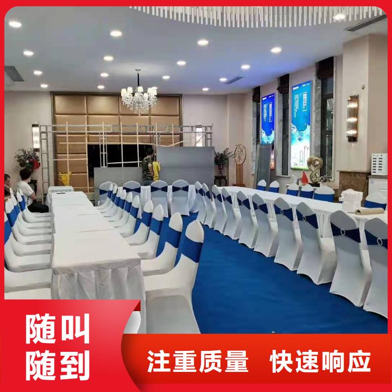 武汉五环体育中心婚礼蓬房租赁