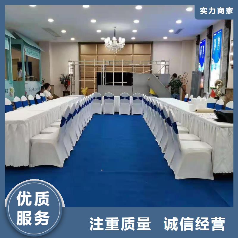 汉阳国际博览中心婚礼蓬房租赁